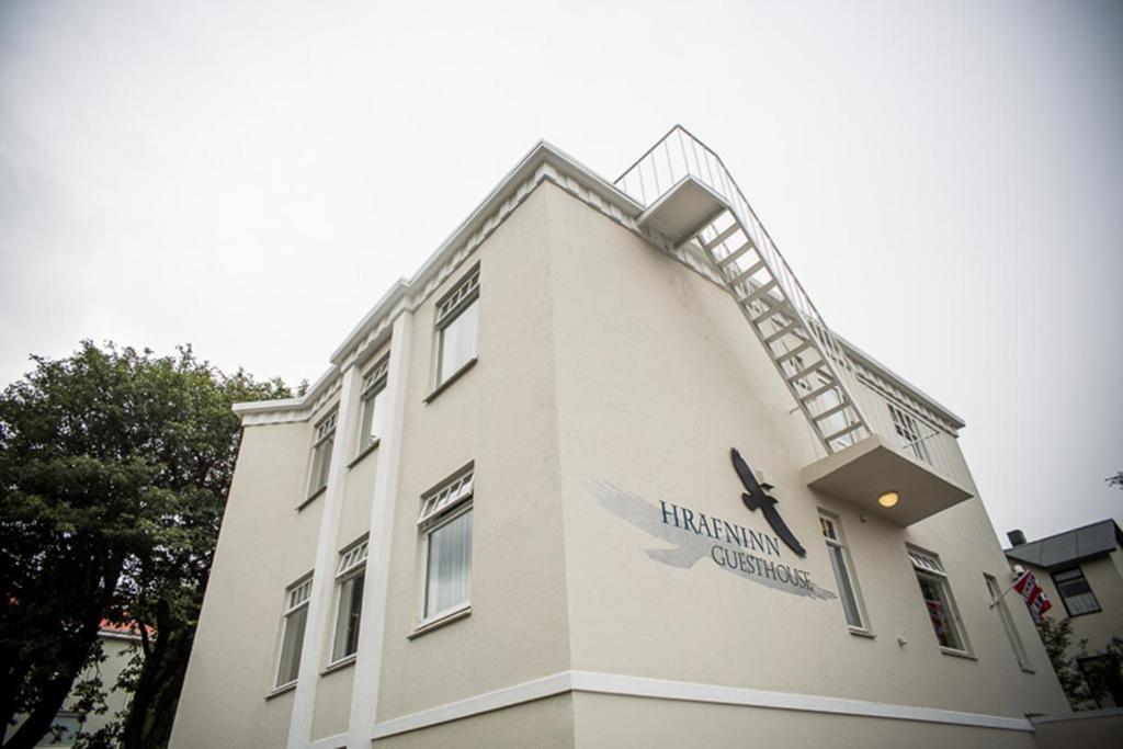 Bg4 Guesthouse Akureyri Ngoại thất bức ảnh